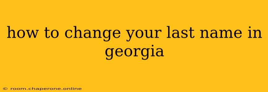 how to change your last name in georgia